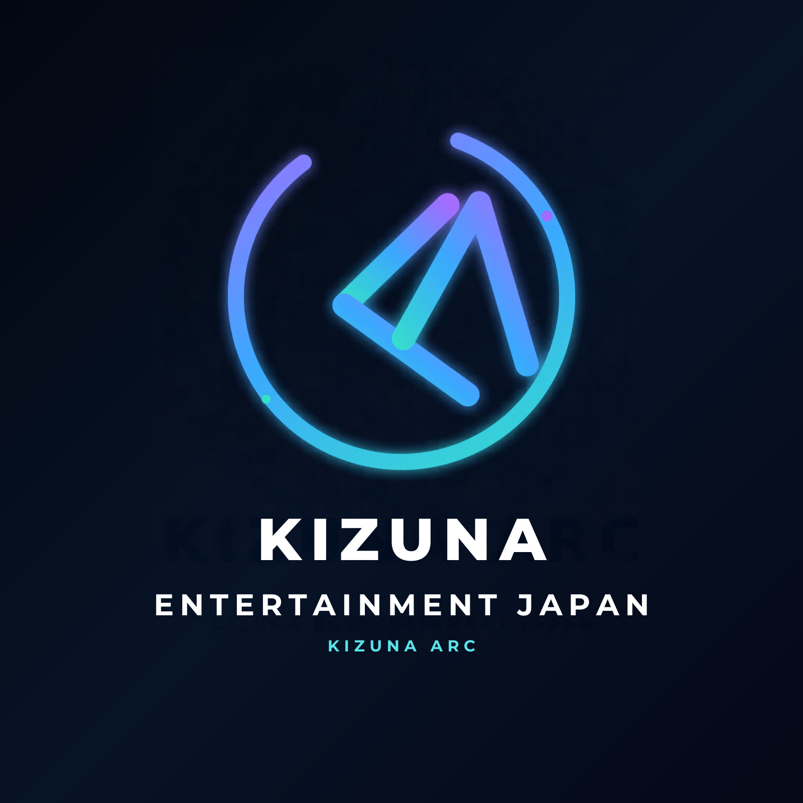 絆エンターテイメントジャパンの会社ロゴ。下部にレーベル名KIZUNA ARC。