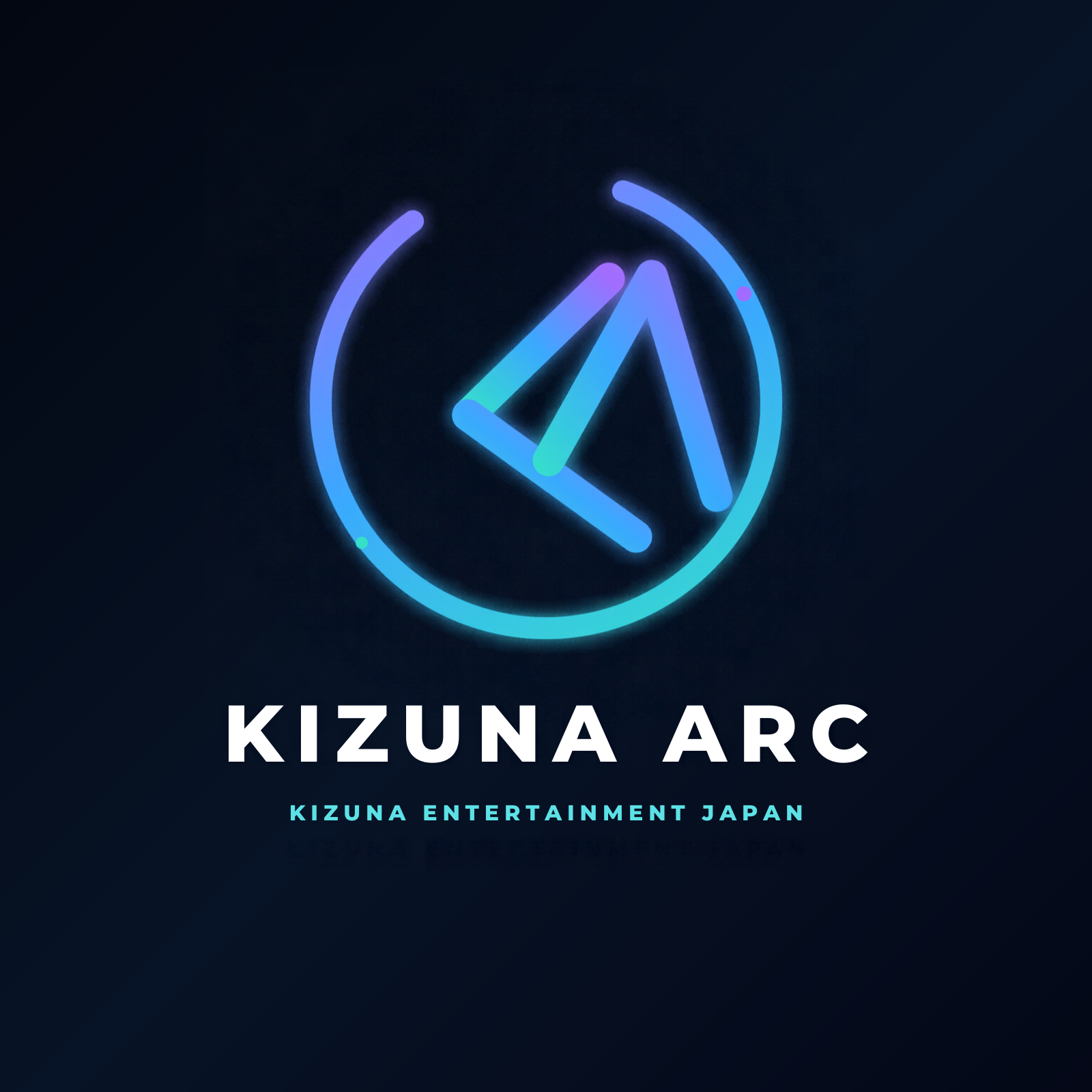 KIZUNA ARC レーベルロゴ。下部の会社名はKIZUNA ENTERTAINMENT JAPAN。